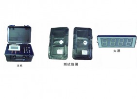 四川XA-5D地感線圈測速系統校準裝置